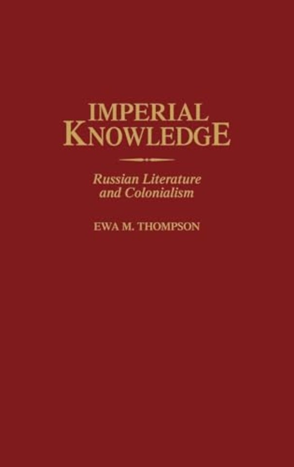 Imperial Knowledge
