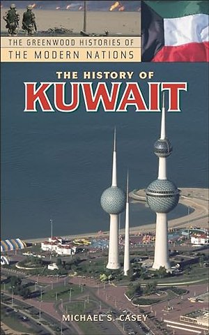 The History of Kuwait