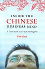 Inside the Chinese Business Mind