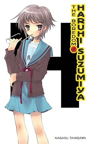 The Boredom Of Haruhi Suzumiya
