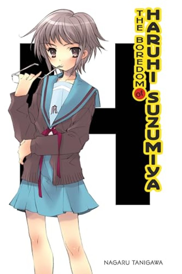 The Boredom Of Haruhi Suzumiya