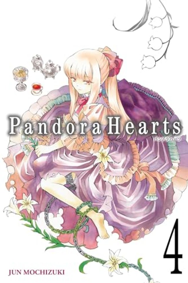PandoraHearts: Vol 4