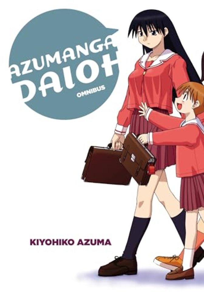 Azumanga Daioh: Collected Edition