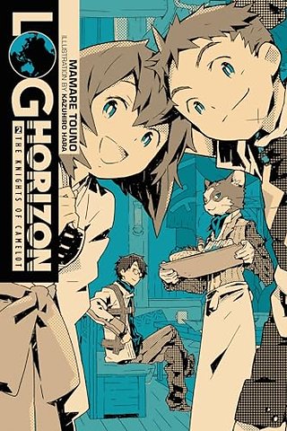 Log Horizon, Vol. 2 (Novel)