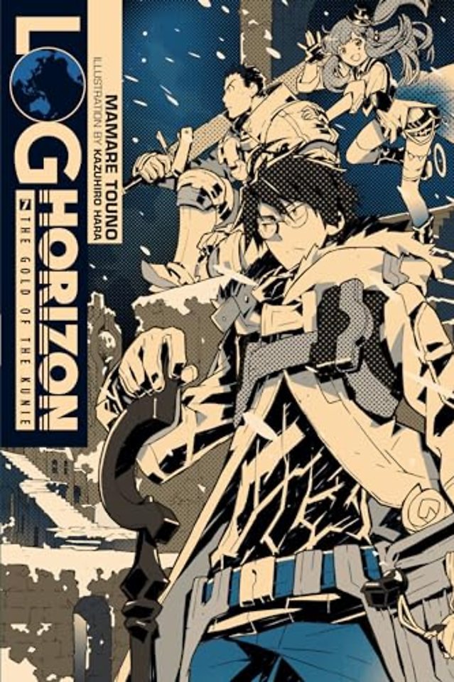 Log Horizon, Vol. 7 (Novel)