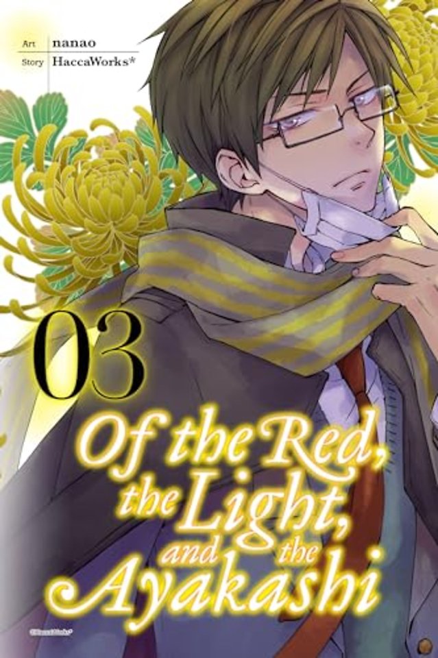 Of the Red, The Light and the Ayakashi, Vol. 3