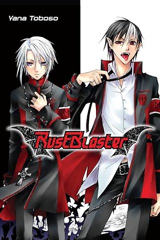 RustBlaster