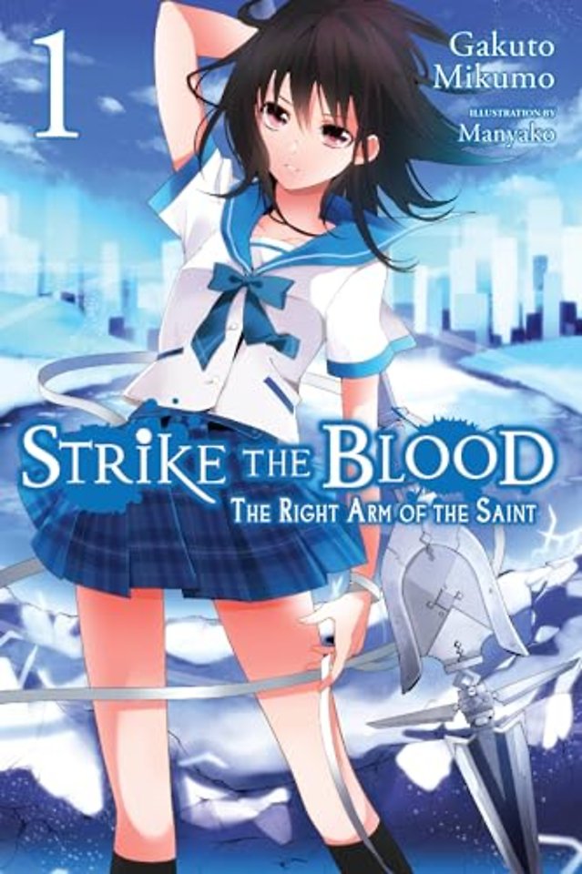 Strike the Blood, Vol. 1 (Novel)