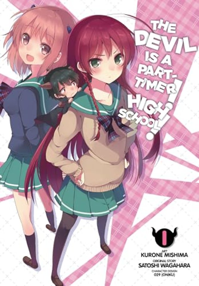 The Devil is a Part-Timer! High School!, Vol. 1