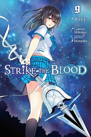 Strike the Blood, Vol. 9 (manga)