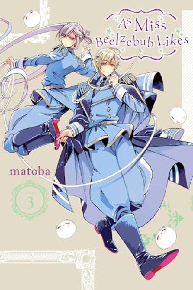 As Miss Beelzebub Likes, Vol. 3