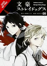 Bungo Stray Dogs, Vol. 9