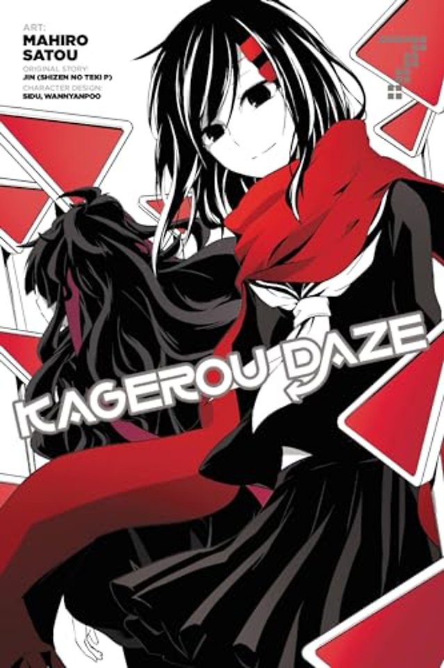 Kagerou Daze, Vol. 7 (Manga)