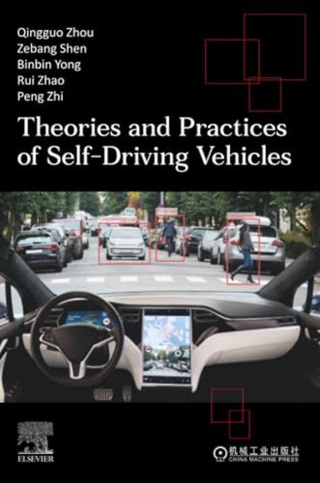 Theories and Practices of Self-Driving Vehicles