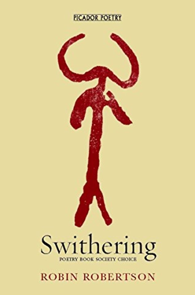 Swithering
