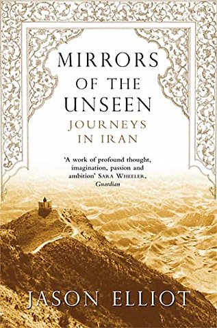 Mirrors of the Unseen