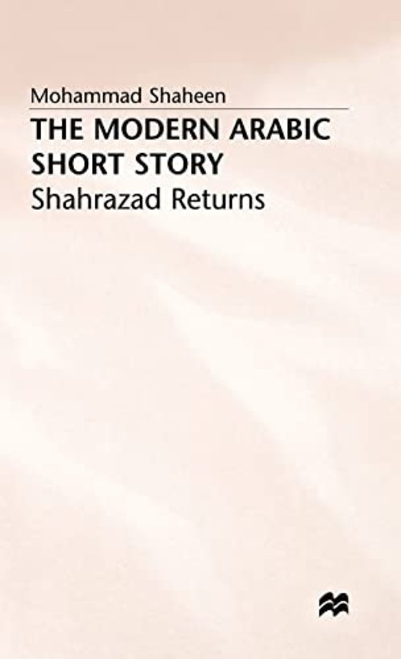 The Modern Arabic Short Story