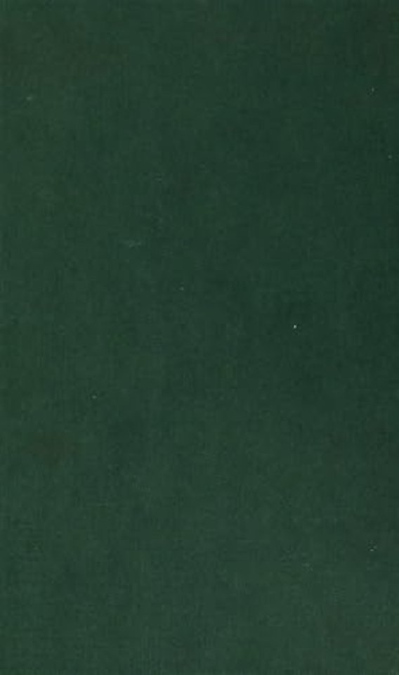 Economic Development for Africa South of the Sahara