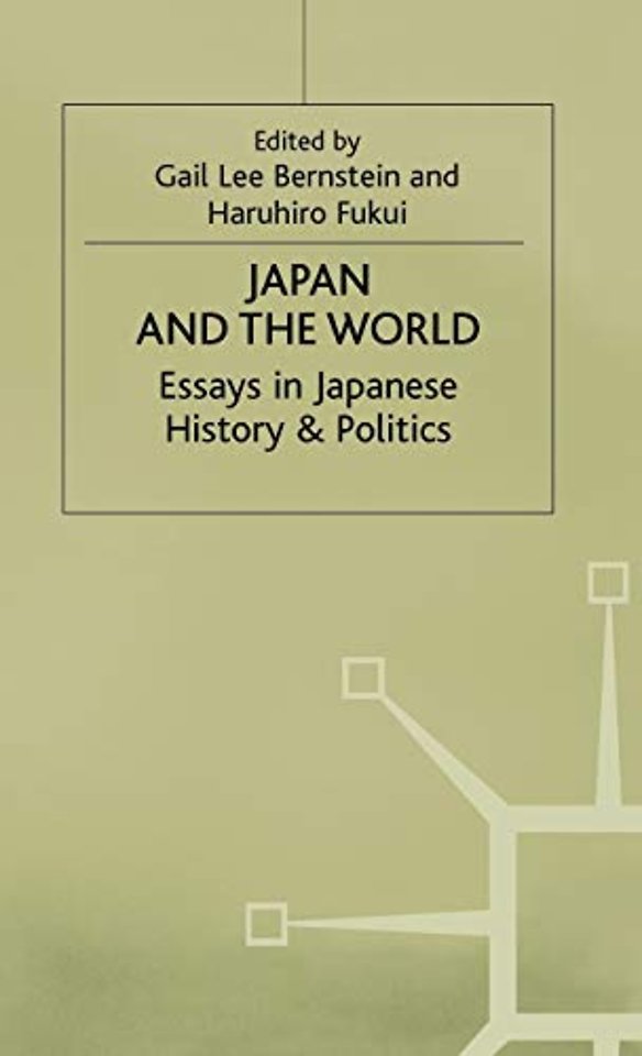Japan and the World
