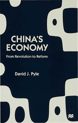 China’s Economy