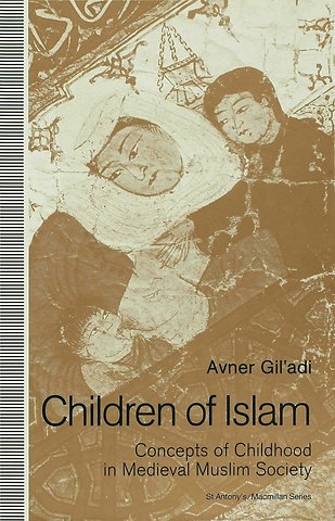 Children of Islam