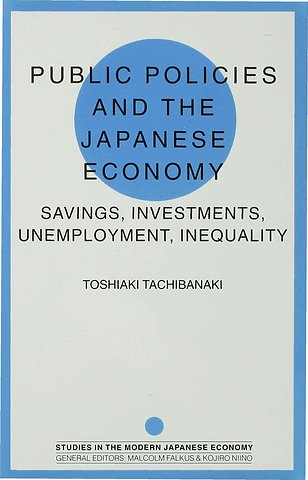 Public Policies and the Japanese Economy