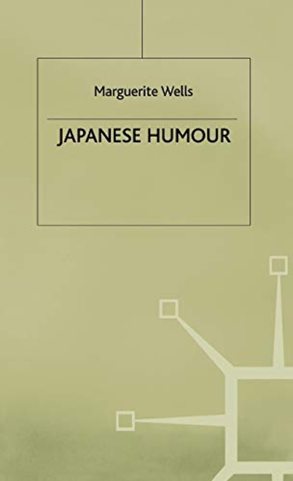 Japanese Humour