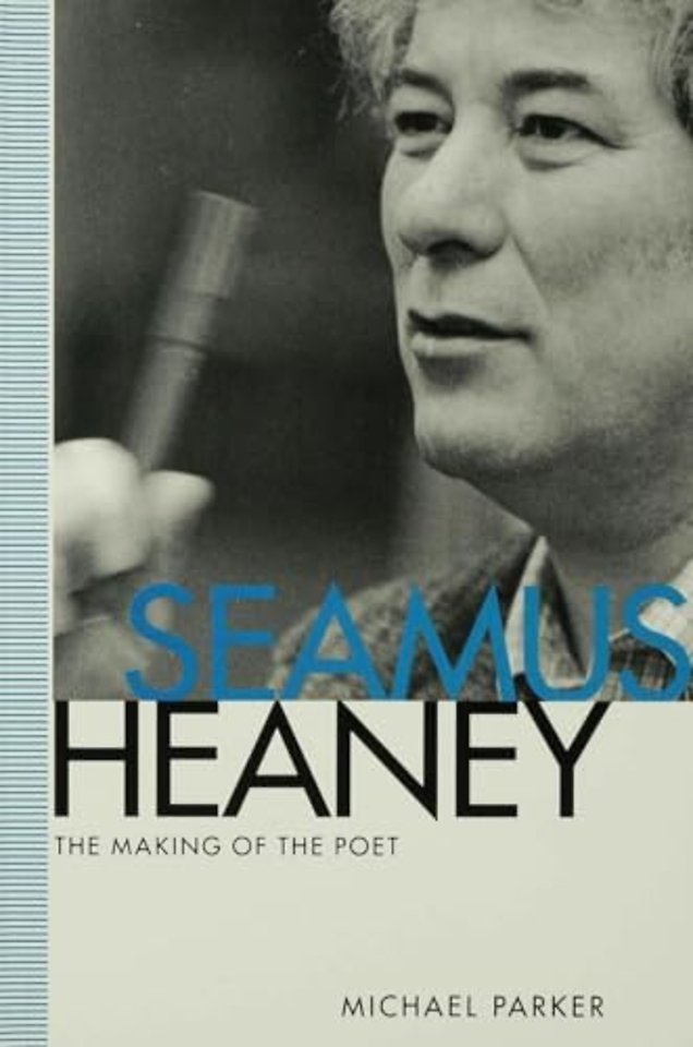 Seamus Heaney