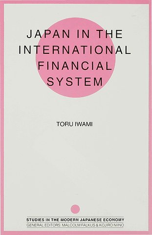 Japan in the International Financial System