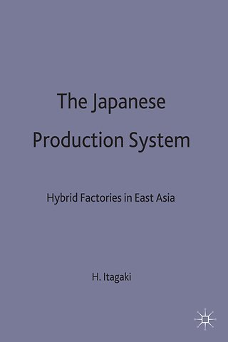 The Japanese Production System