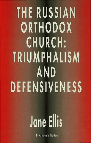 The Russian Orthodox Church