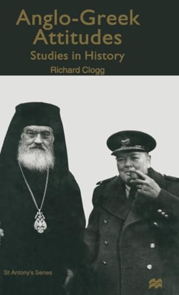 Anglo-Greek Attitudes