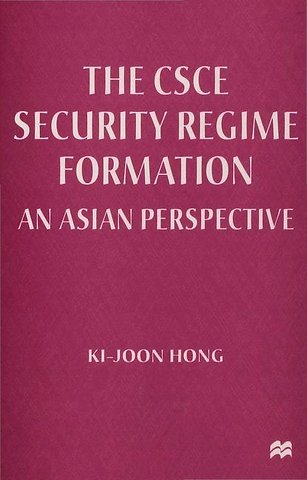 The CSCE Security Regime Formation