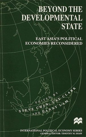 Beyond the Developmental State