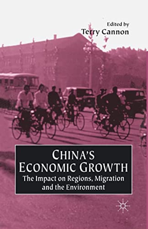 China’s Economic Growth