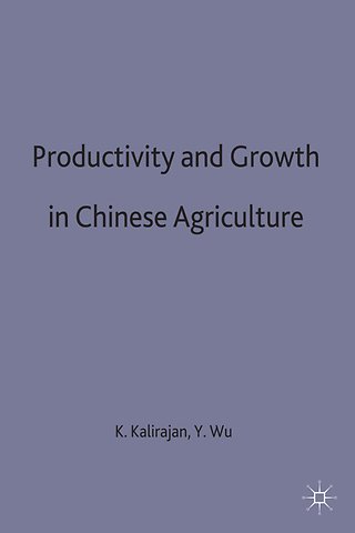 Productivity and Growth in Chinese Agriculture