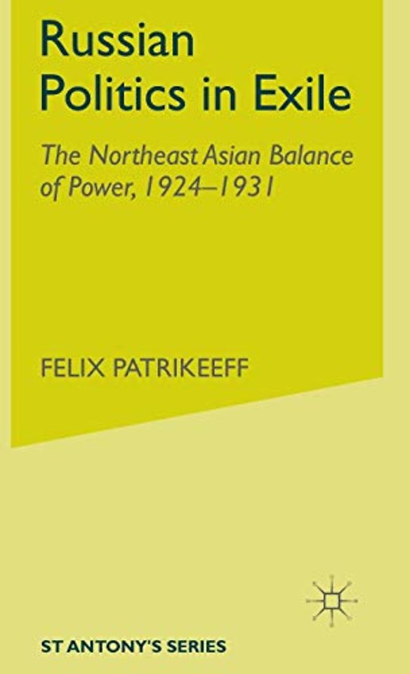 Russian Politics in Exile