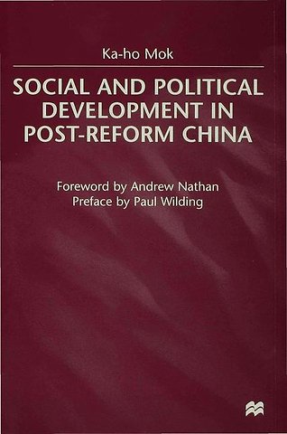 Social and Political Development in Post-reform China