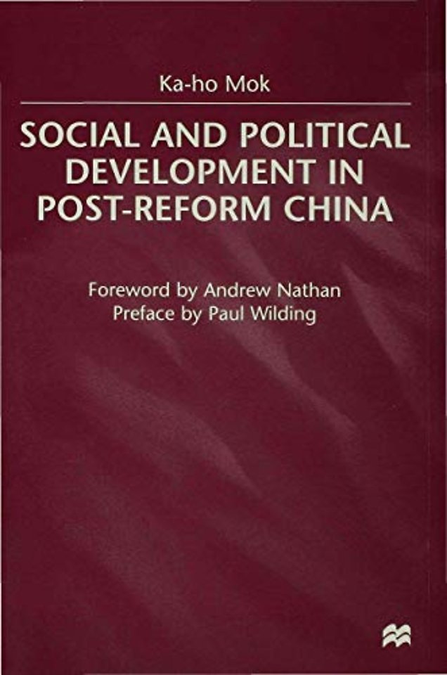 Social and Political Development in Post-reform China