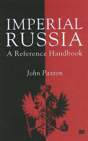 Imperial Russia