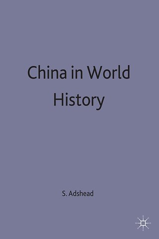 China in World History