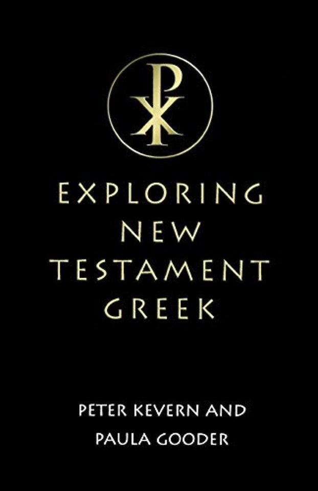 Exploring New Testament Greek