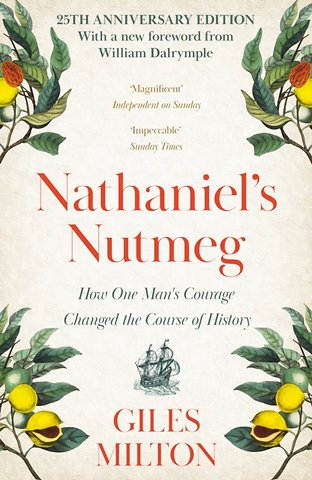 Nathaniel's Nutmeg