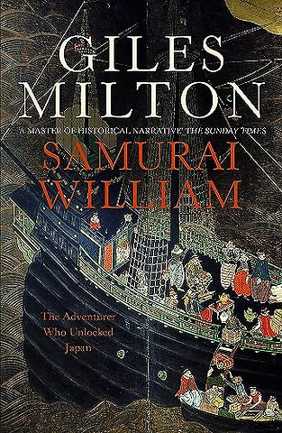 Samurai William