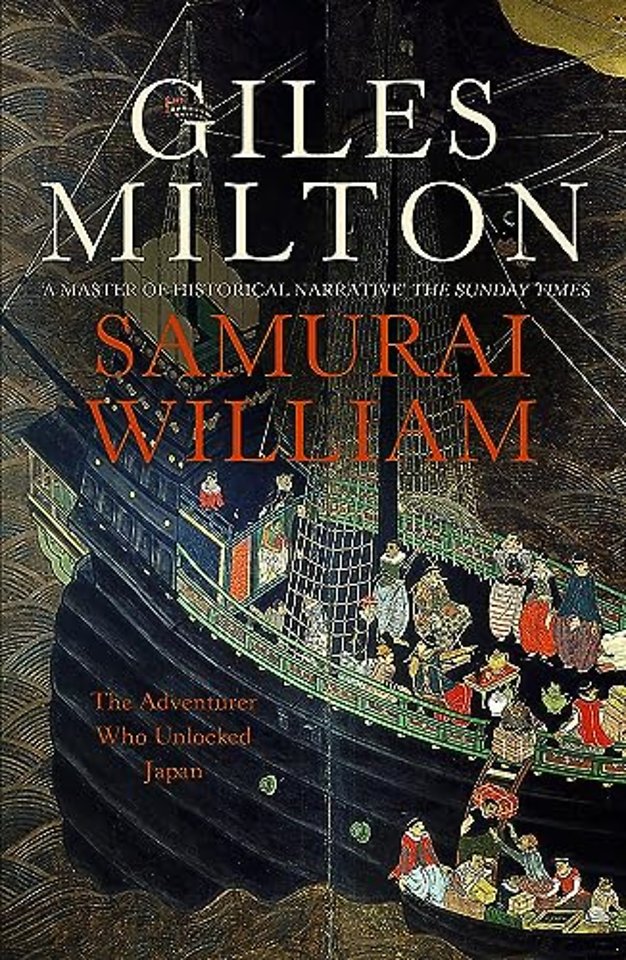 Samurai William