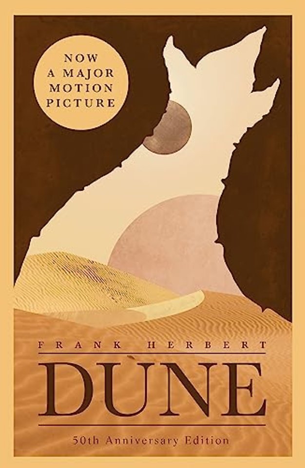 Dune