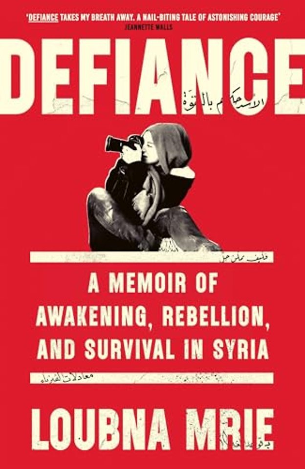 Defiance
