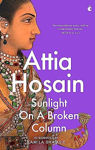 Sunlight on a Broken Column