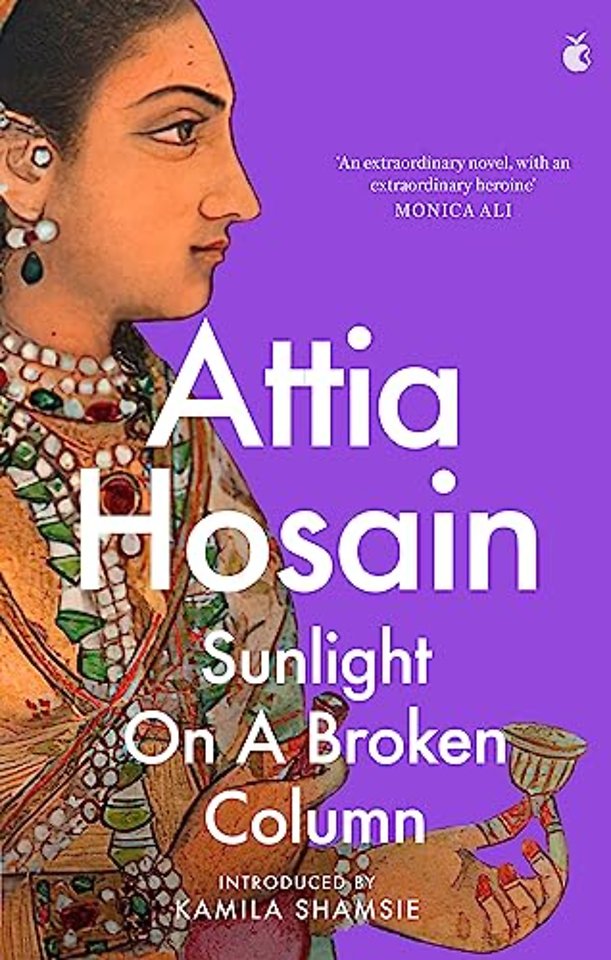 Sunlight on a Broken Column