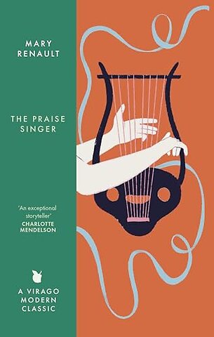 The Praise Singer